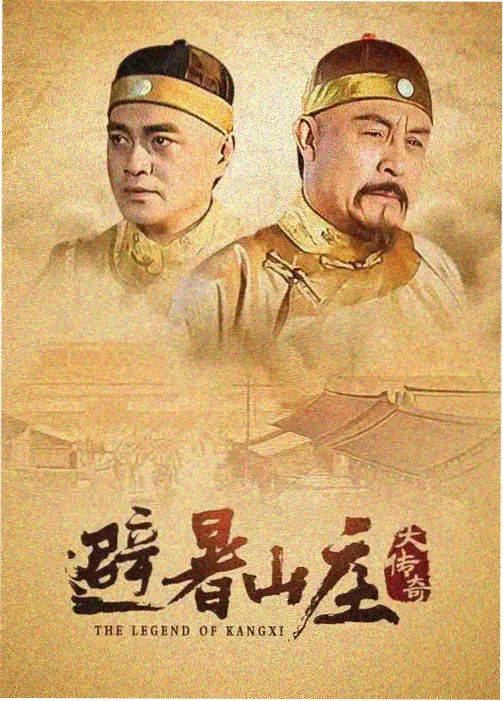 榜单视频封面