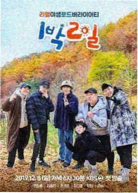 榜单视频封面